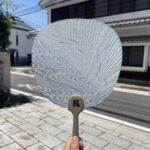 暑中お見舞い申し上げます